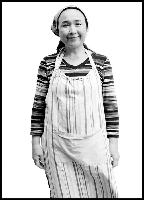 Yuriko. Tante Olgas Børnehus